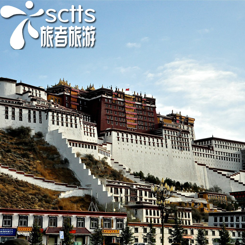 成都到西藏旅游拉萨纳木错日喀则或林芝双飞六