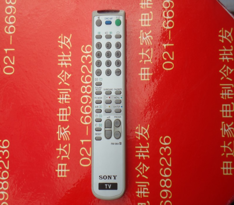 SONY电视机遥控器 索尼遥控器 RM-964遥控器
