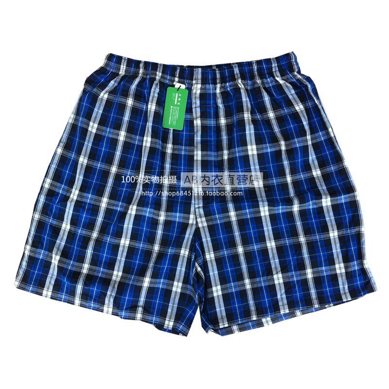 【正品】<em>AB</em>内衣<em>AB内裤</em> 夏季<em>纯棉</em> <em>男士</em>五分裤