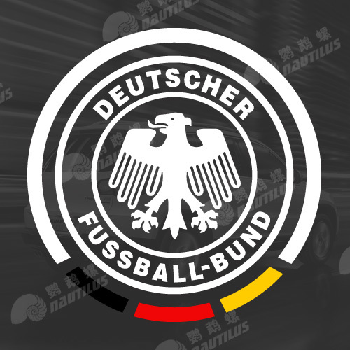 德国队 德国国家队 队标 油箱贴 球迷车贴反光汽