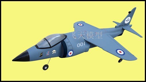 航模飞机-遥控飞机-涵道喷气机-803-鹞式战斗机