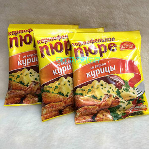 俄罗斯原味 鸡腿 圆葱牛肉速溶土豆泥袋装土豆