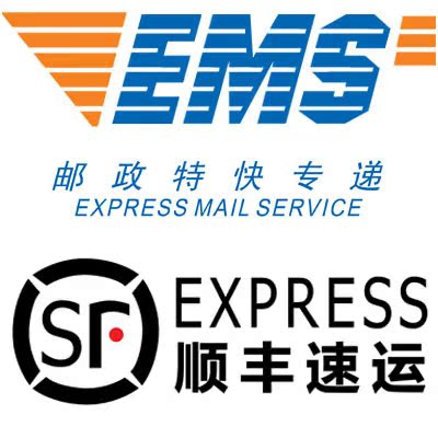 EMS顺丰快递补差价链接 请按商品合计KG数拍