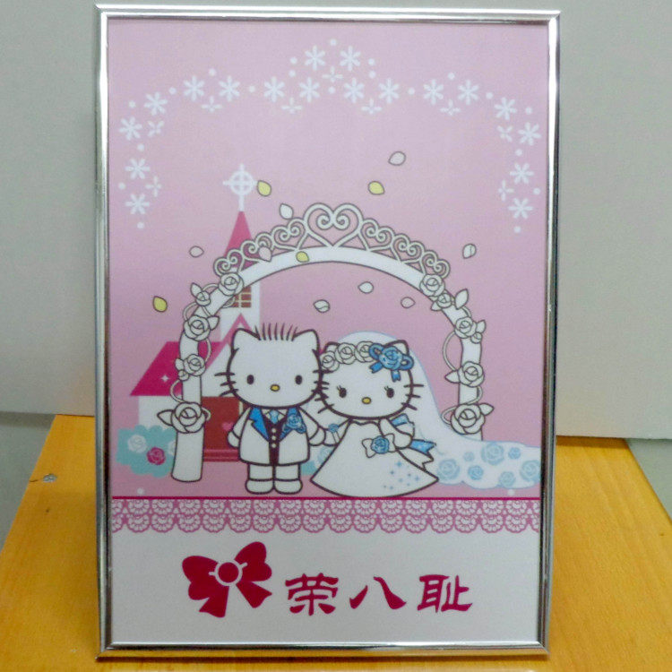 迎亲道具卡 <em>结婚</em>保证书 <em>姐妹团</em>八荣八耻拦门堵