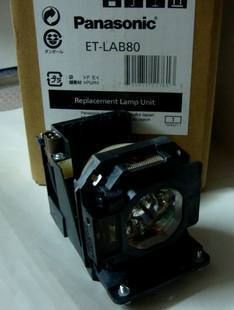 松下PT-AEX200E灯泡AX100E灯泡PT-AE500