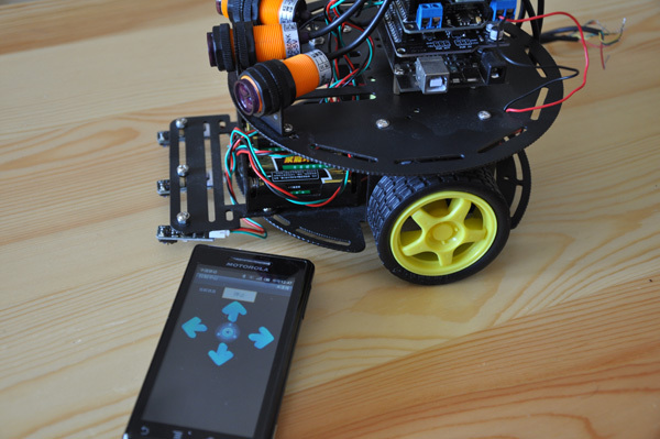 七天 Arduino从入门到精通 学习套件 安卓控制