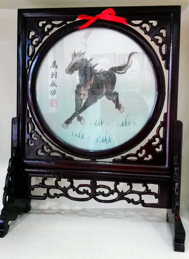 江苏盐城特产 东台发绣 马到成功 20寸 双面绣