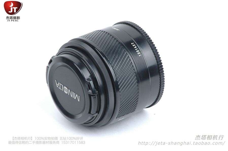 美能达 AF28\/2.8 单反镜头 成色新|一淘网优惠购