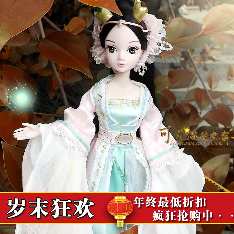 女孩芭比洋娃娃正品<em>可儿娃娃</em>9059中国<em>古装</em>衣