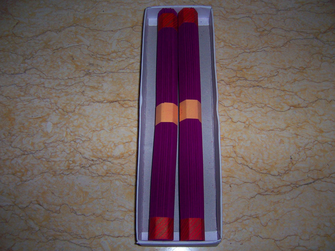 拜香拜佛拜菩萨供佛用品_观音有求必应开运全