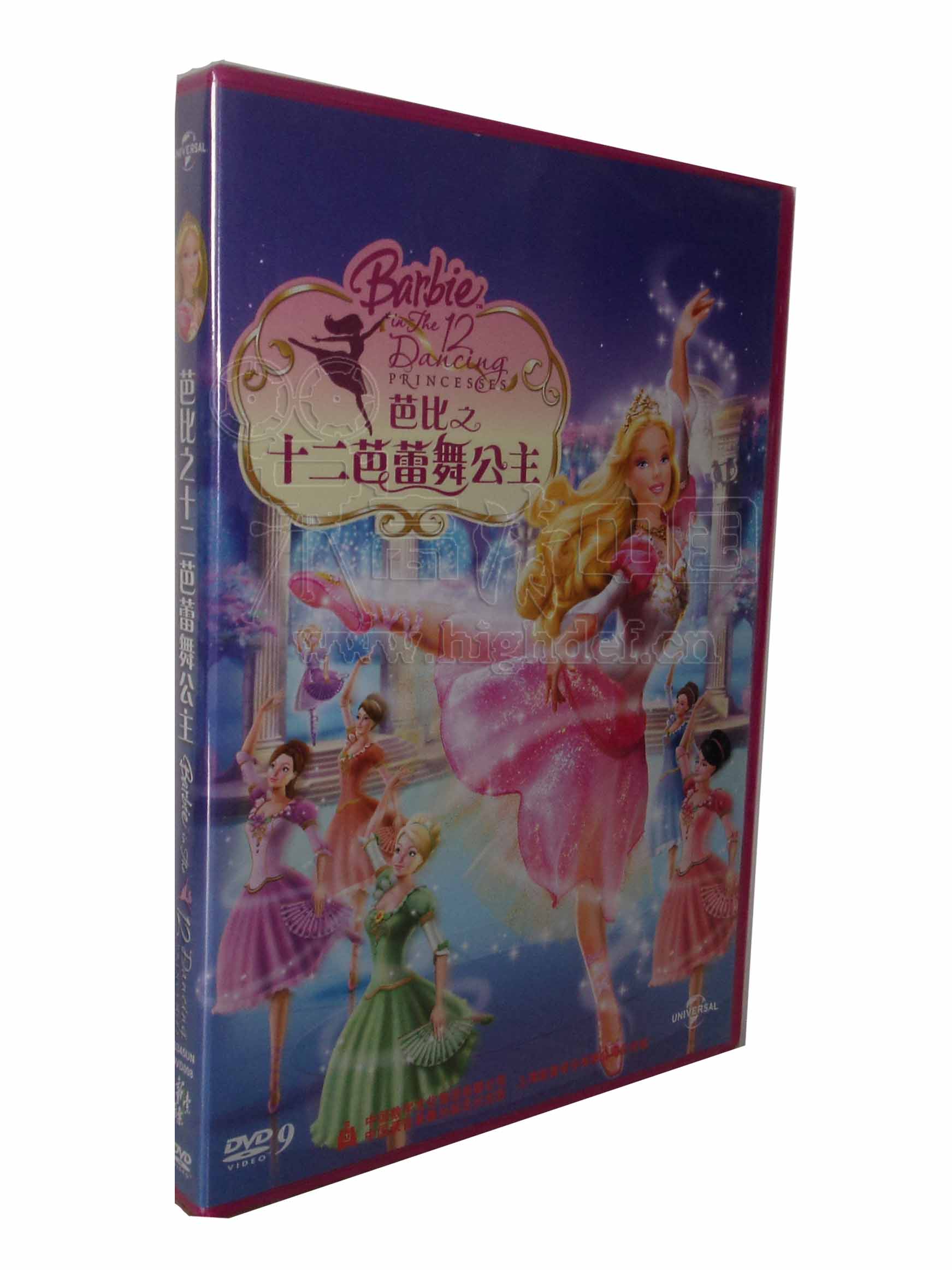 新索正版DVD:芭比之十二芭蕾舞公主\/12个跳舞