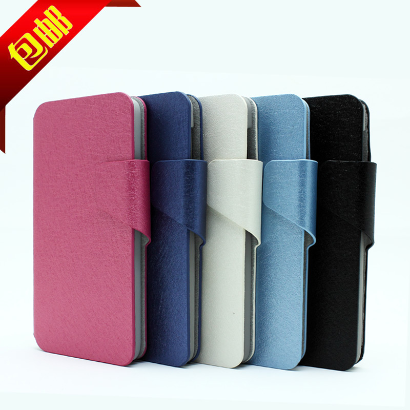 索尼lt26w手机皮套翻盖支架 sonylt26w手机保护