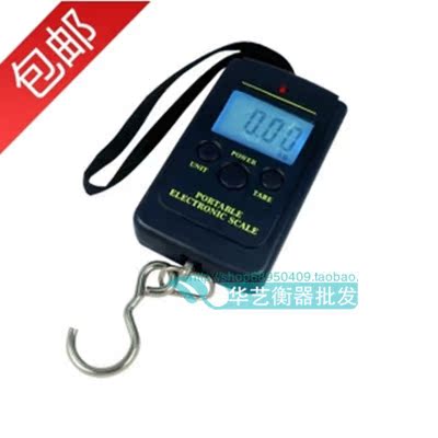 正品威衡 便携式手提小型电子秤挂秤 40kg手提