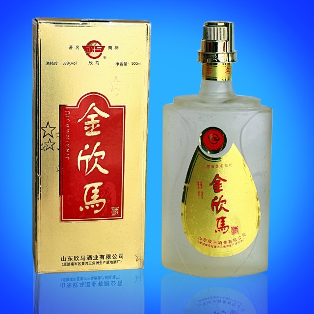 金欣马酒 38度纯粮食白酒 典藏版 军马场名酒秒