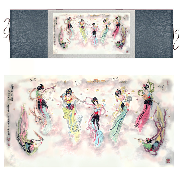 丝绸画<em>天庭七仙女</em>水彩国画 水墨画国画水彩画
