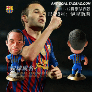 宇宙队华丽巴萨伊涅斯塔公仔\/小白人偶\/11-12