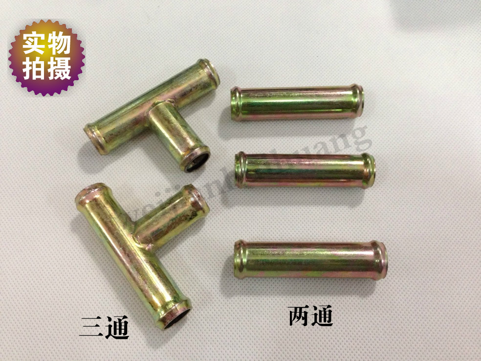暖风管水管连接铁管 直径14\/16mm 镀锌铁管 两