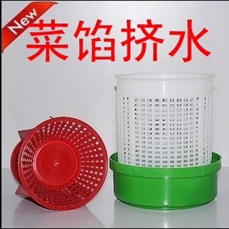 创意厨房用品菜馅去水器挤水器菜器蔬菜脱水器