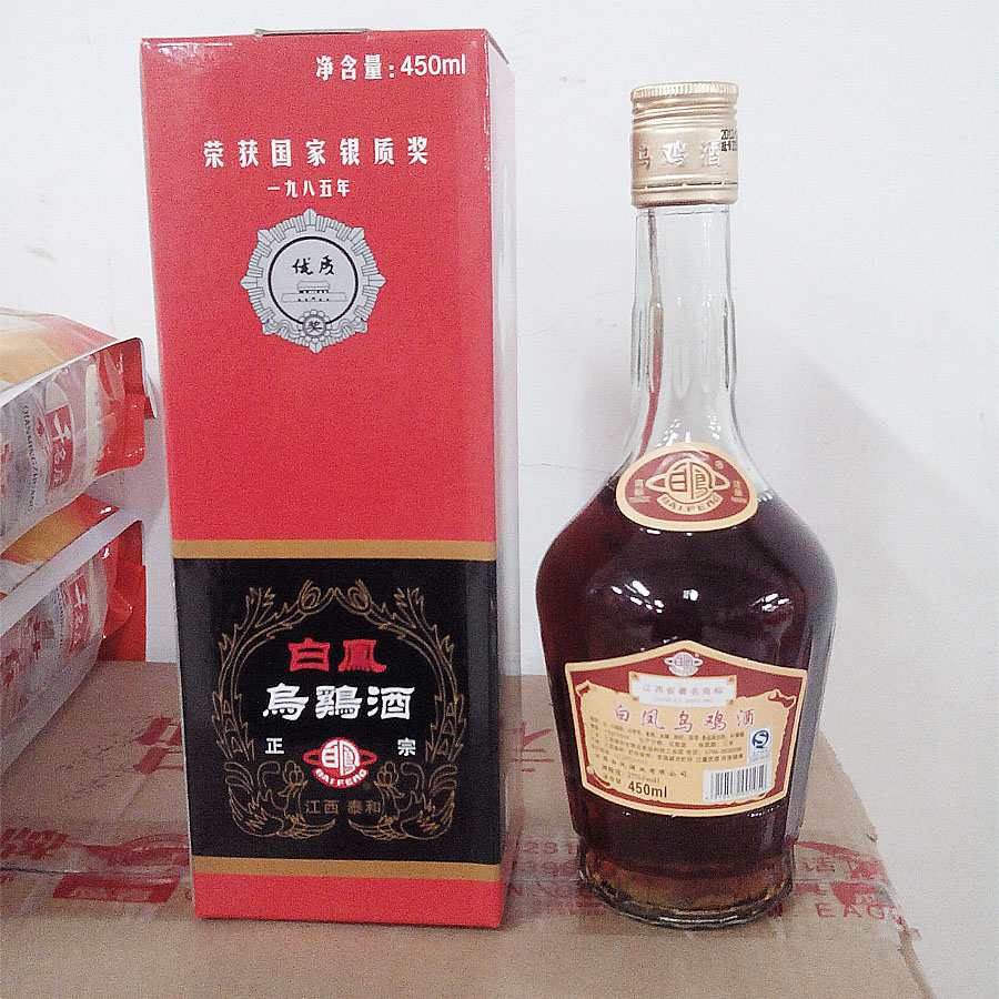 江西特产 泰和白凤乌鸡酒 乌鸡补酒450ml|一淘