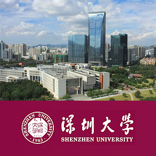 深圳大学自学考试专科 成教本科 学历证书文凭