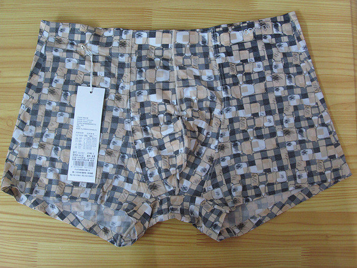 芭蒂欧Bodibody高档<em>品牌男士内裤</em> <em>舒适</em>柔滑冰
