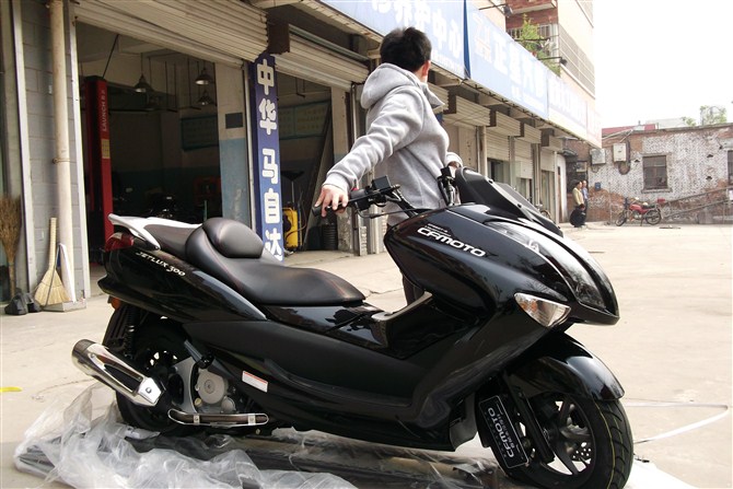 CF春风捷悍 CF250T-8水冷前后碟刹踏板车|一