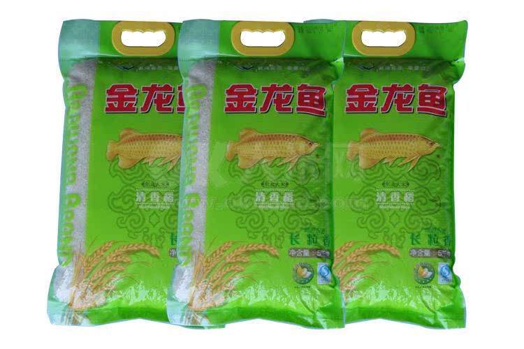 金龙鱼东北大米清香稻长粒香5kg吉林优质三级