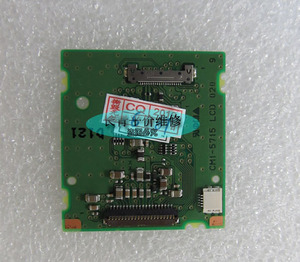 全新佳能G11 驱动板 小显示屏电路板 解决花屏