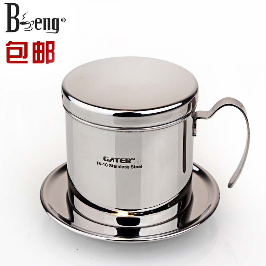 beng 不锈钢越南壶 咖啡滴滤壶 滴滴壶不锈钢冲