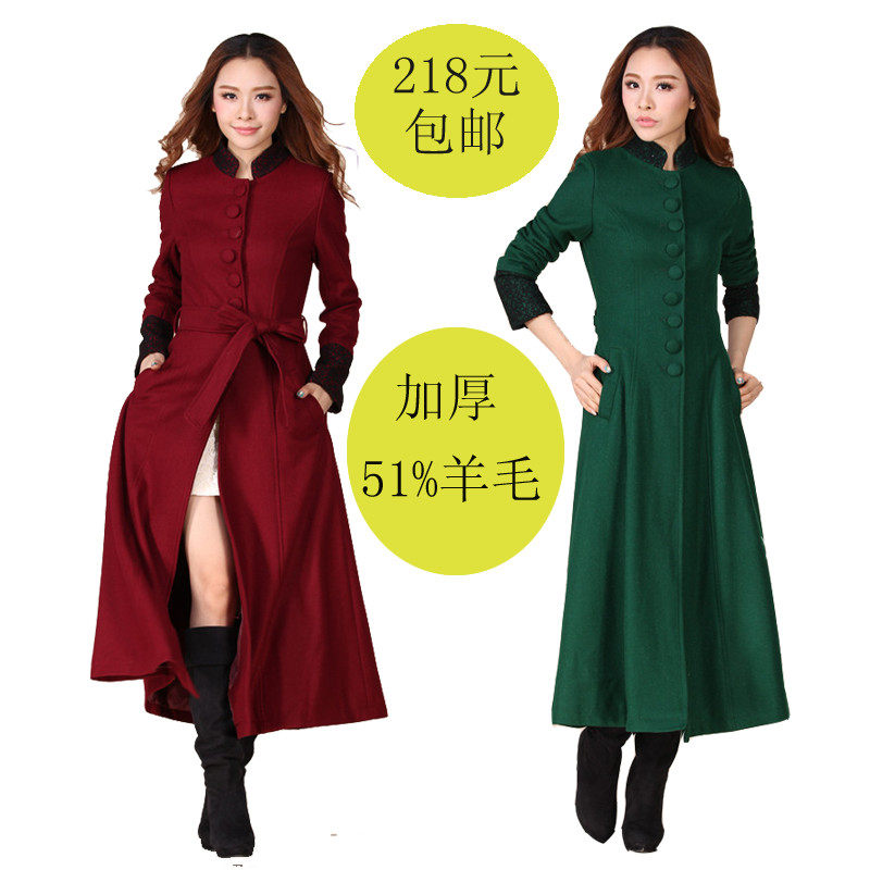 加长款呢<em>大衣</em>2014新款冬欧美超长<em>风衣女</em>加厚