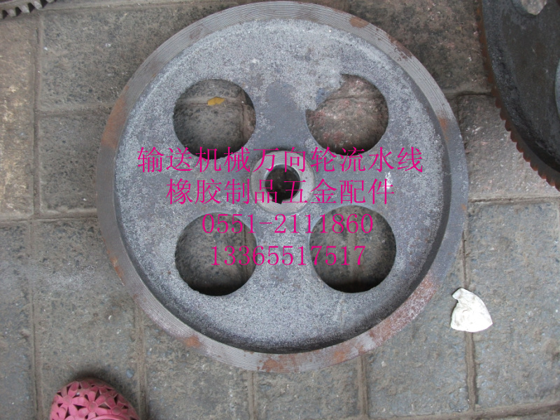 供应多种规格传动件 链条齿轮 链轮 皮带盘输送