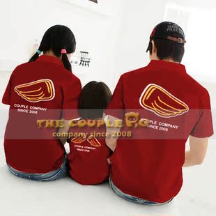 ������~~09��couple����װ/ȫ��װ/��ͥװ/�ɰ�С��