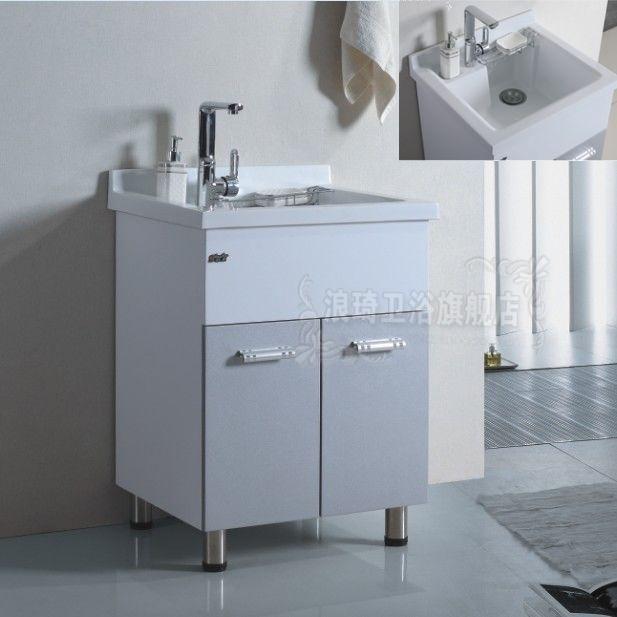 特价促销\/超小型洗衣柜阳台防水实木洗衣机柜