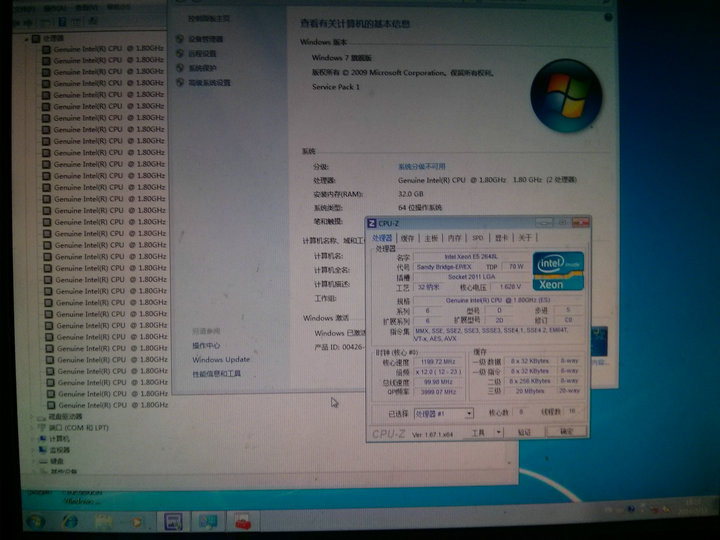 Intel\/英特尔 e5-2650L 1.8G 2011针 C0步进 最