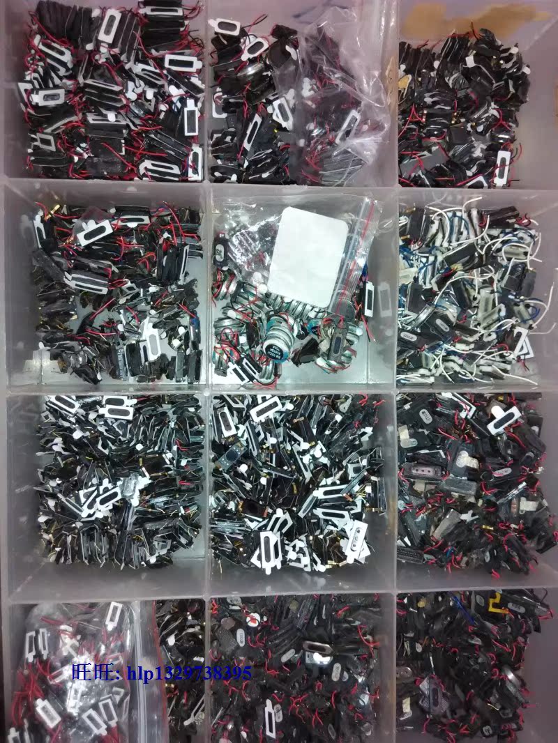 批发手机维修配件 手机听筒 国产机 山寨机通用