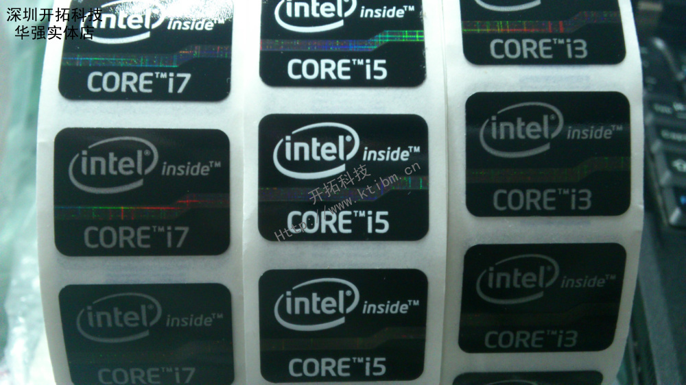 英特尔intel inside第三代Core I3 I5 I7黑色闪电标