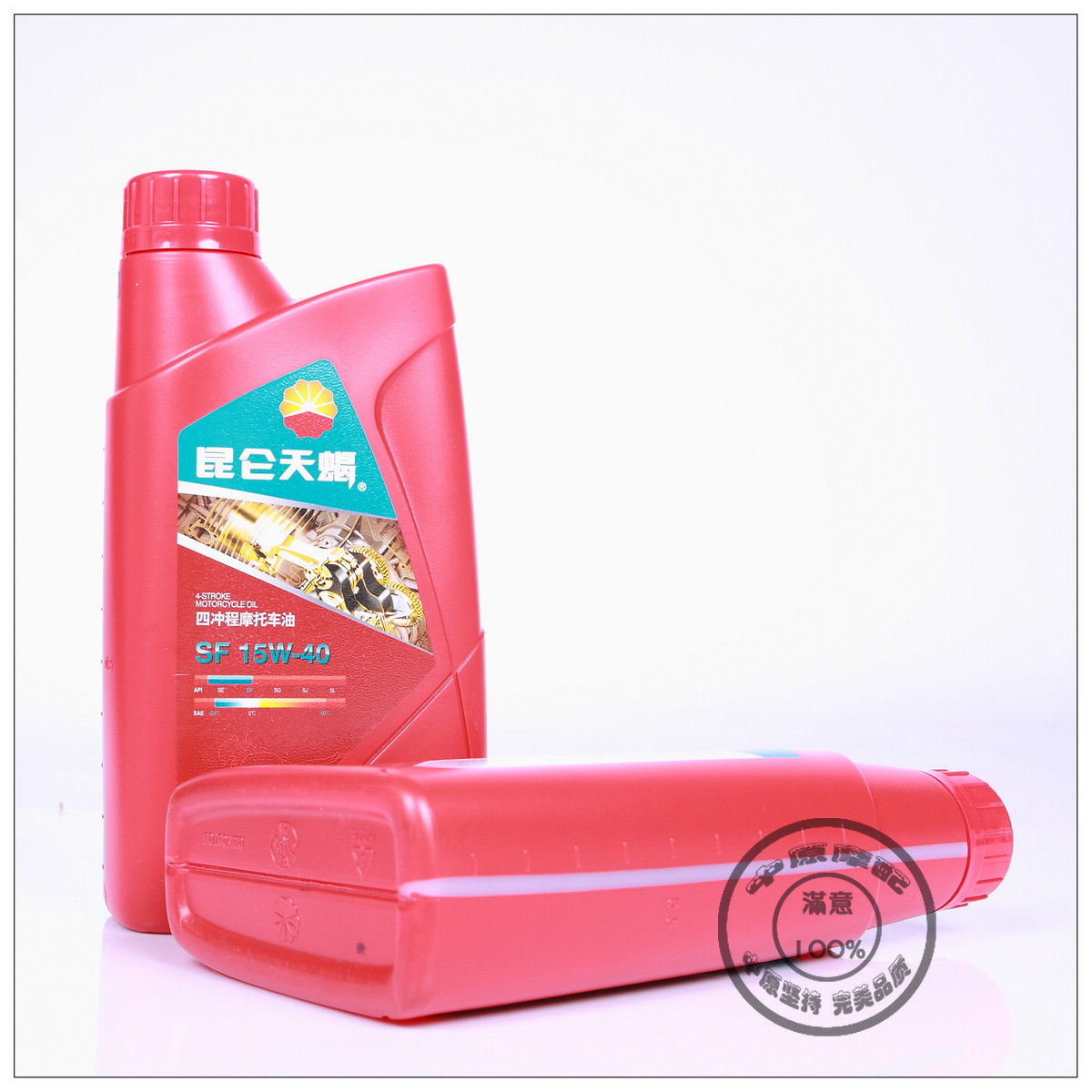 正品昆仑天蝎SF级2014新装摩托车机油15W-4