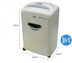 科密碎纸机C-638 科密C638碎纸机 C638旋风