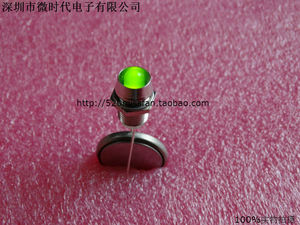 电源指示灯 LED发光二极管 绿色3mm 带金属座