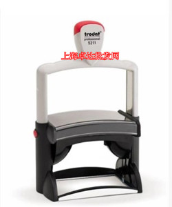 促销卓达trodat5211重型回墨印竣工图竣工章 刻