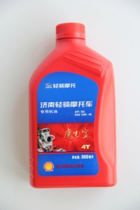 济南轻骑摩托车机油SG10W-40\/0.9L正宗原车