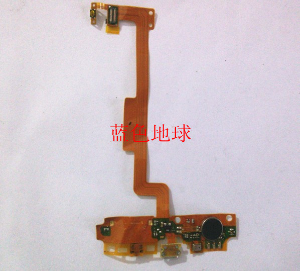 步步高\/VIVO S11t S9 Y19t X1 X3t X510w\/t送话