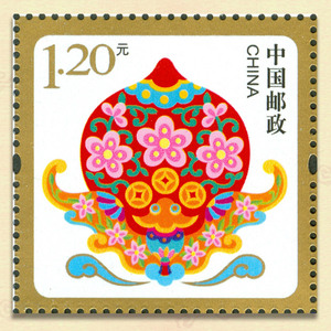 ZYHN201501 《福寿安康》贺年专用邮票 套票