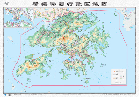 香港特别行政区地图 折叠纸质 1.05米*0.75米|一