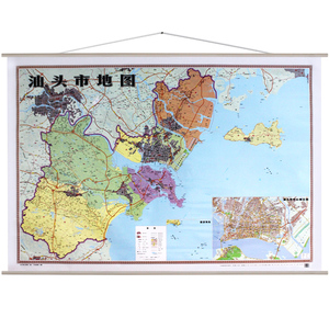 广东省汕头市地图挂图 政区版地形版二合一 1