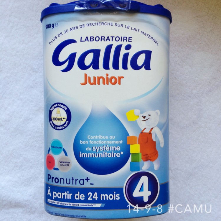 法国直邮Gallia4段奶粉2岁以上儿童高钙配方罐