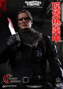 人 DAM 黑帮王国 GK010 方块4 米列夫斯基 已