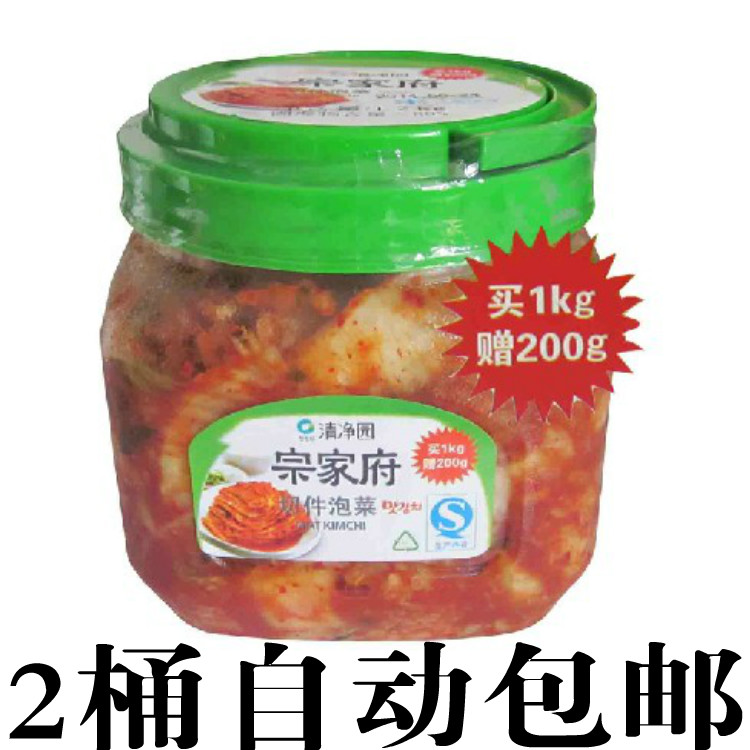 罐装泡菜 韩国泡菜 韩国第一品牌 宗家府泡菜 1