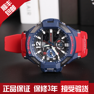 卡西欧航空表 GA-1000 GA-1100 FC-1A 1A3 2