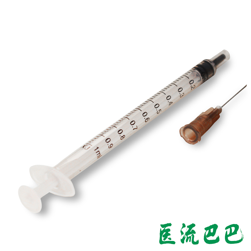 事丰 1ml一次性使用注射器带针头4.5号 医用1毫